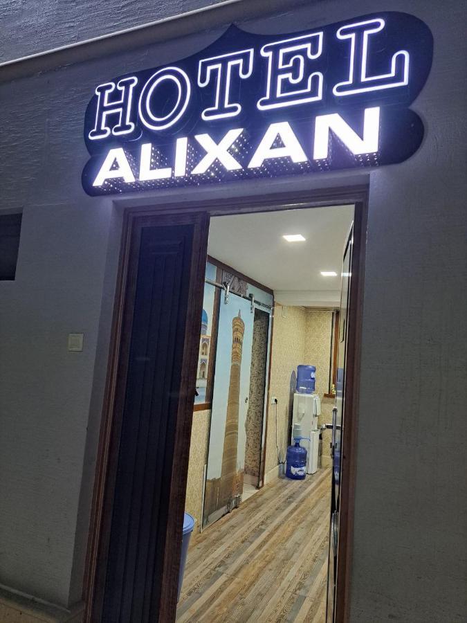 Alikhan Бухара Екстериор снимка
